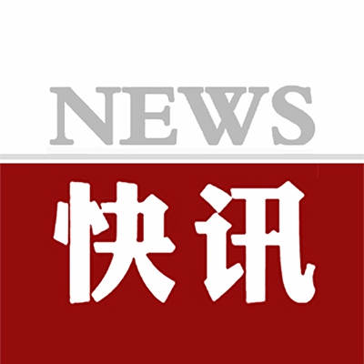 國(guó)產(chǎn)麻醉機(jī)在基層醫(yī)療機(jī)構(gòu)的推廣面臨哪些挑戰(zhàn)及解決策略？